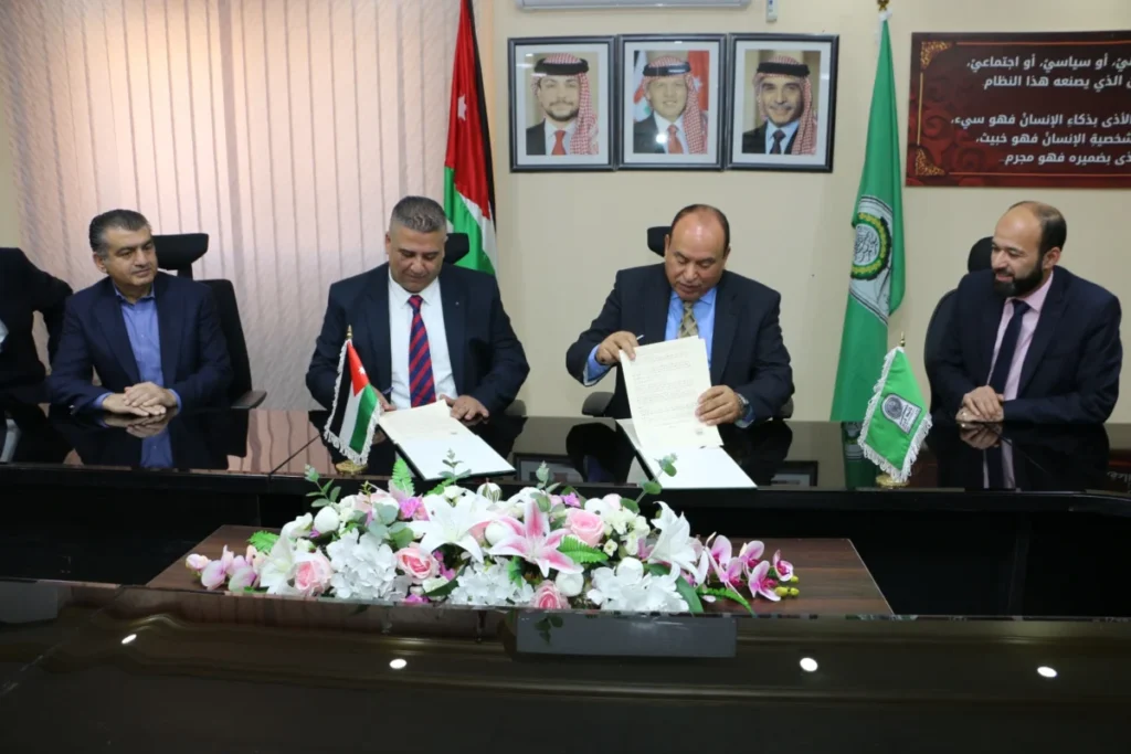 ISDT Consultants client certification and partnership milestone