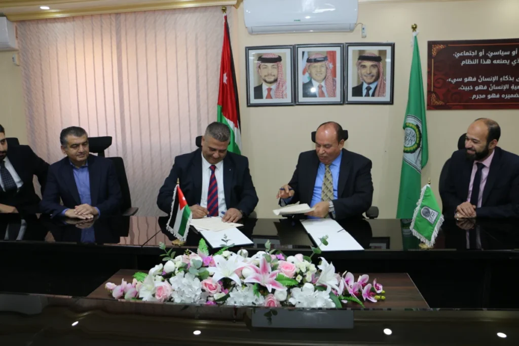 ISDT Consultants client certification and partnership milestone