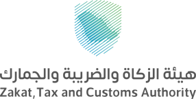 Zakat, Tax and Customs Authority (ZATCA)